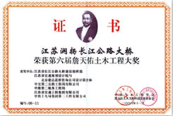 048fc427ff6a123ab1f159508b67e837