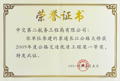 0494ca1fb55e02f42573bb490bdd6383