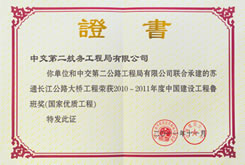 bf4608fddc8ae3d181092503626776b0