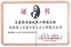 4a284725119770b9f90c136555ec1f0c