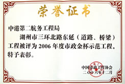 6b7339c51a9568ba6993ef724e02b637