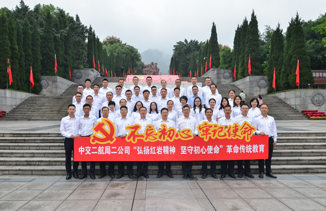 0eef439341cef22e3d6afa681f977818 5.jpg