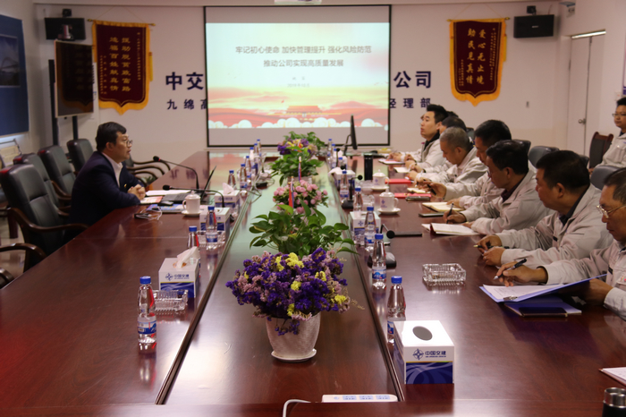 86b60deb1a28b9ab595237bf26a45dd0 姚笛 讲党课2.jpg