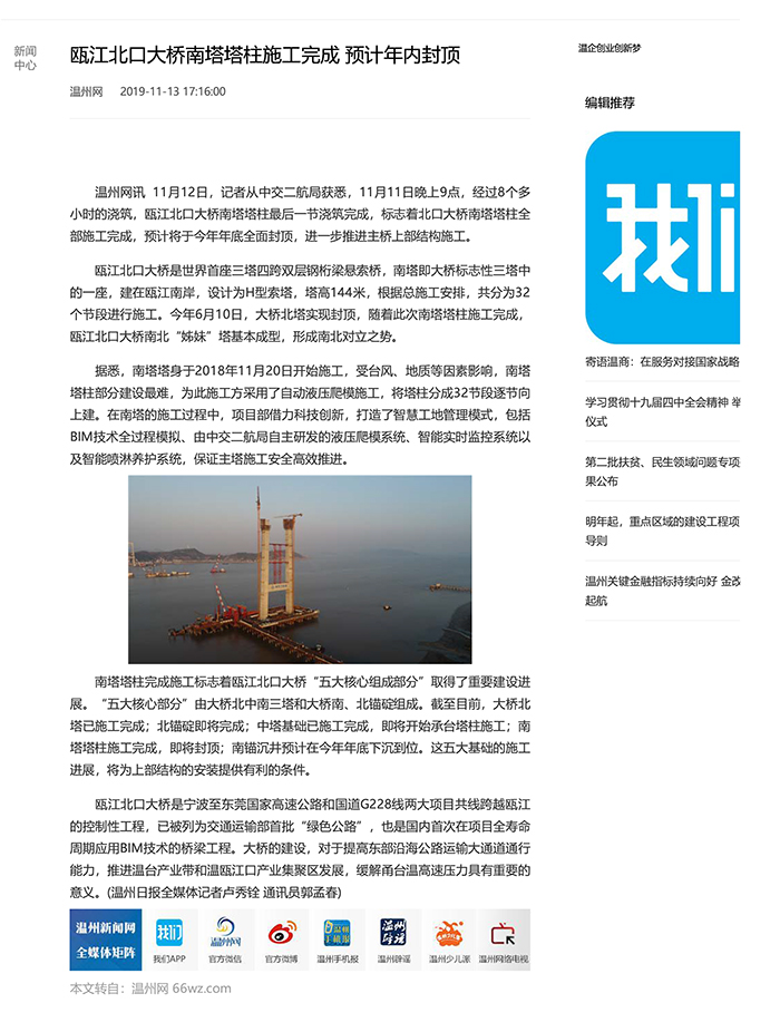 c7507c5c61e35f9c21008497e24509ae 1ÐÄ-ÎÂÖÝÍø-1.jpg