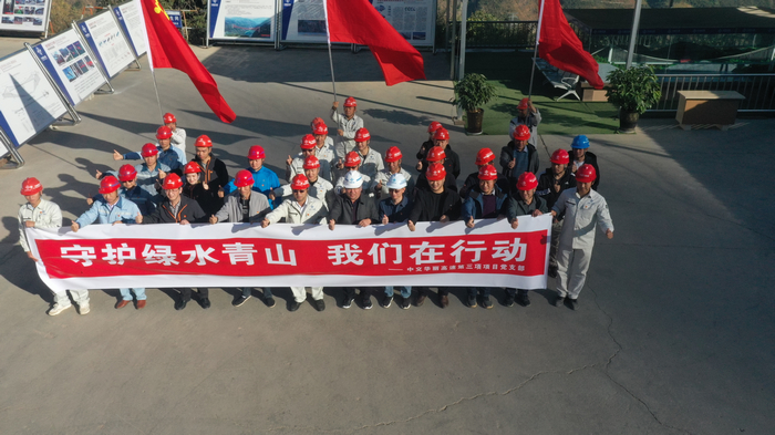 fc9a62fed930e34df09aa0a6648f6b33 DJI_0960.jpg