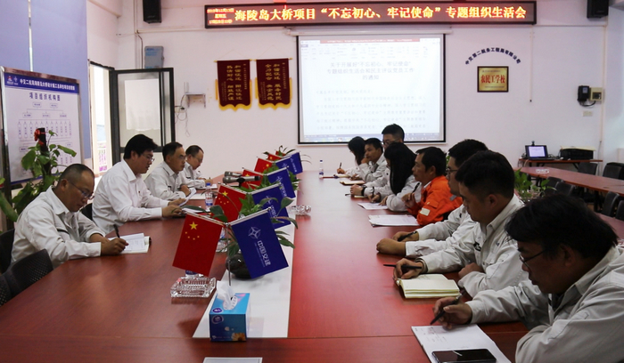 ���굺������Ŀ��֧���ٿ����������ġ��м�ʹ����ר����֯���Ļ� - ͼƬ1.jpg