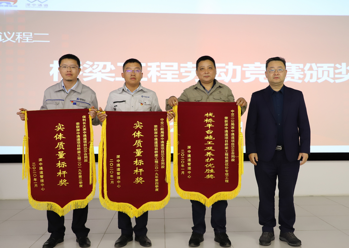 69aa85b56418b6020c76fbf56a1cfdaa ÈÙ»ñʵÌåÖÊÁ¿±ê¸Ë½±.jpg