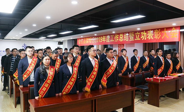 a6c791929335811c23537a0247c58f20 ΢ÐÅͼƬ_20200115143455.jpg