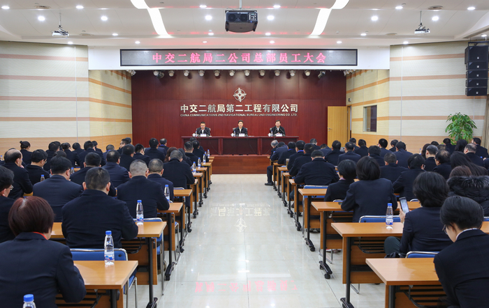 2020.1.2 ��˾Ա�����.jpg