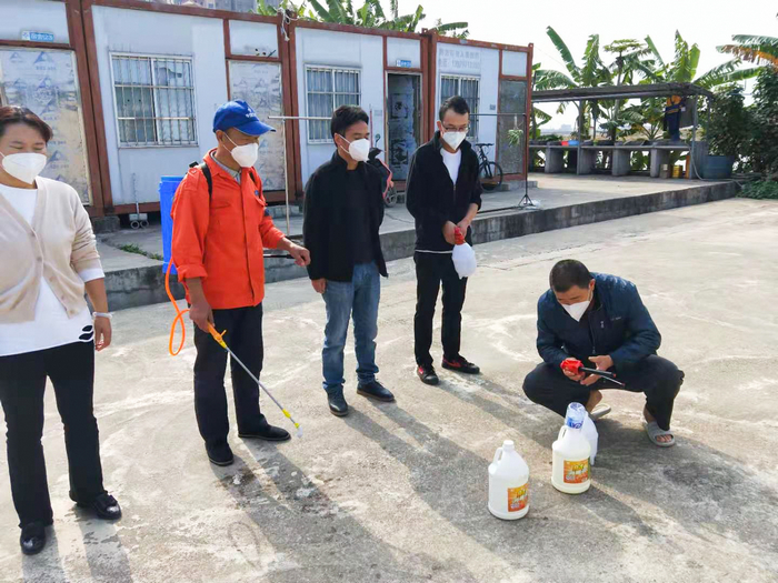 ï��ˮ���������֯ȫ������ְԱ����Ŀ��������ȫ����2 (2).jpg