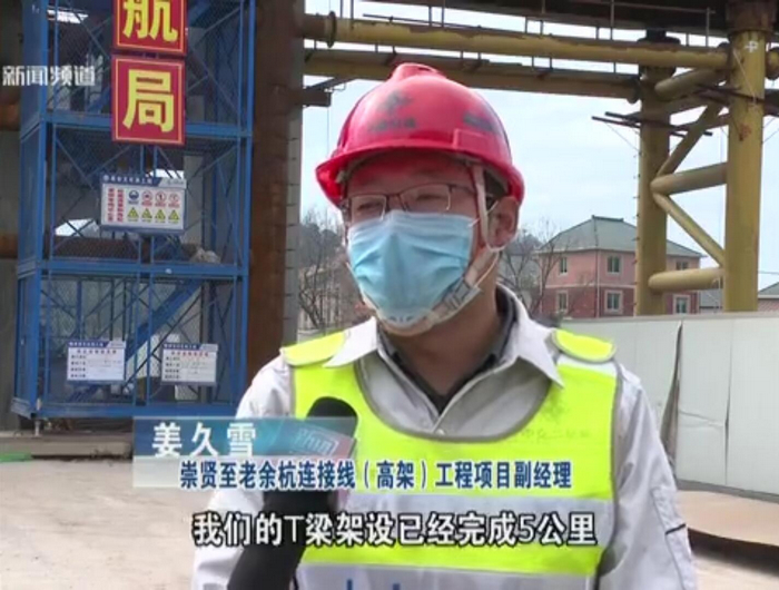 c23924a20709bc85dc7cfa0491dc6ead QQ½ØÍ¼20200221094507.jpg