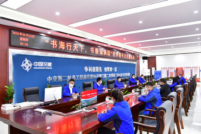 2020��4��23�������ŵڶ���ͨ����Ŀ��չ���麣����������������԰�����������ջ���������㡪���ŵڶ���ͨ����Ŀ (4).jpg