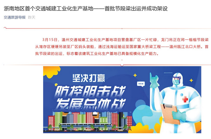 3a1108220e70ebd2aaf1eb44806f6720 QQ½ØÍ¼20200510143009.jpg