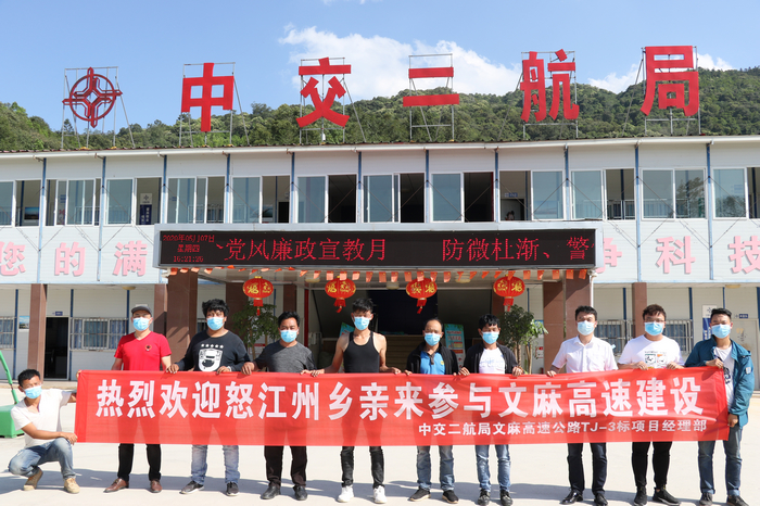 40936ab8ccc5adab03c47020305b7317 6I2A3107.jpg