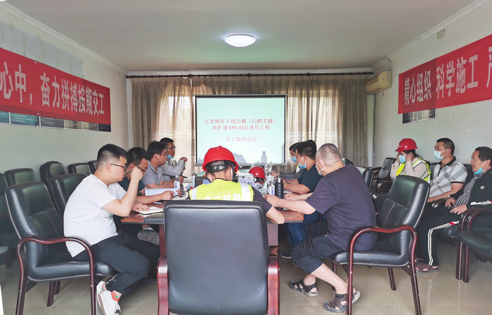 62501d9903a8339d1d63b269f3b46993 2020年4月30日白鹤支路交工验收.jpg