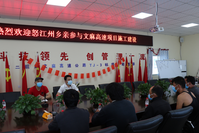 6cbba813f08e7e228d9c1e1f70a58054 6I2A3088.jpg