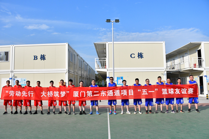 2020��5��1�գ������ŵڶ���ͨ����Ŀ��չ���Ͷ����У����������Ρ��������������������㡪���ŵڶ���ͨ����Ŀ (2).jpg