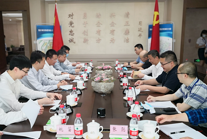 c07d3a2b76b26f07a3b0904ff6f6f255 陈重会见重庆城投集团董事长李明.jpg