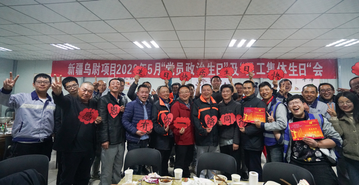 �½���ĿԱ������ (1).jpg