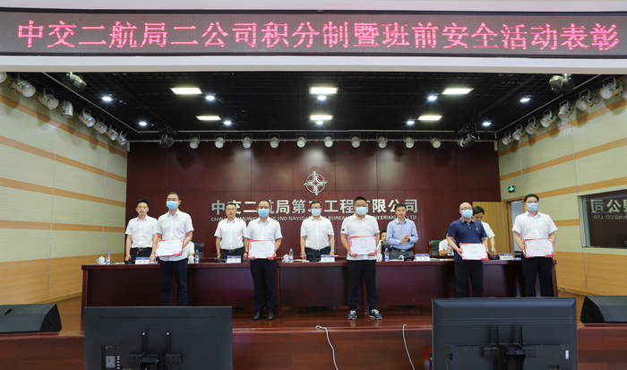 ��˾2020���徲������������ 2019����徲����.jpg