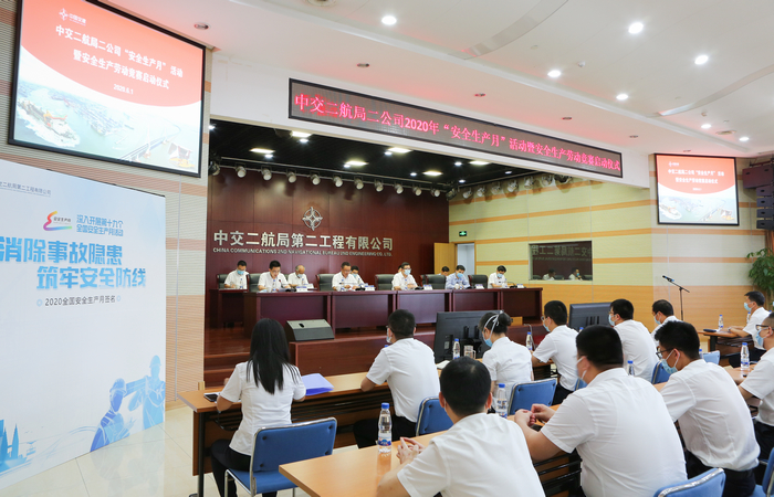 2 ��˾2020���徲������������.jpg