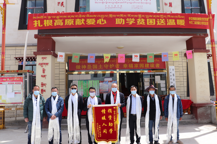 7a8d23574dd3288eb8f8eae0b919f623 IMG_0255.jpg