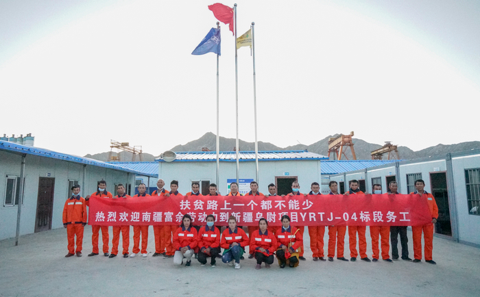 �½���ξ��·��Ŀӭ��24��ά�������ͬ�� (3).jpg