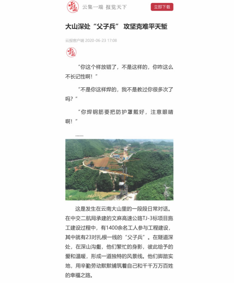 ea26f2ae5d0be4657cab2b65671ebc15 12.jpg