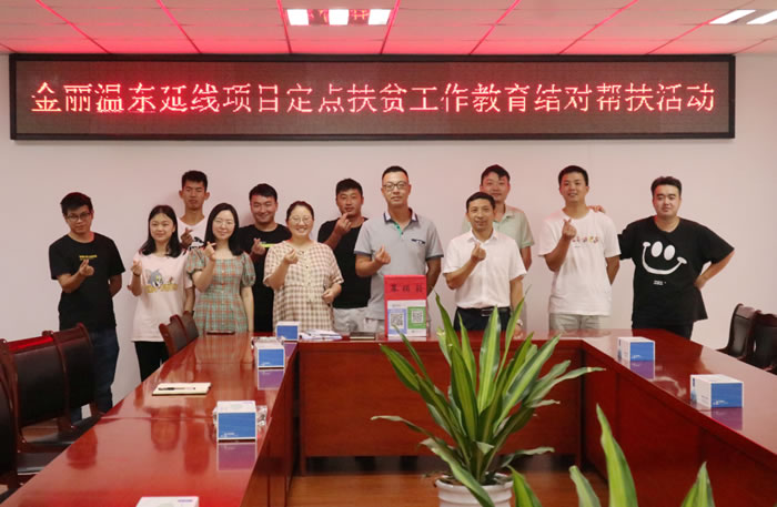 e92d837c91570786d243547b68cf2f16 2.jpg