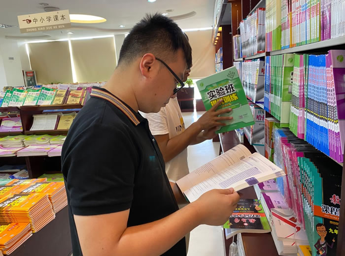 4046809aa46c1e5a567f832f450ef1c7 1.jpg