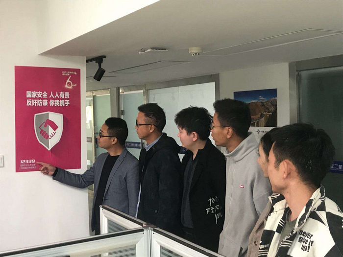 0bc05f32476e81adb25f96f31d11e0c6 ΢ÐÅͼƬ_20201102171533.jpg