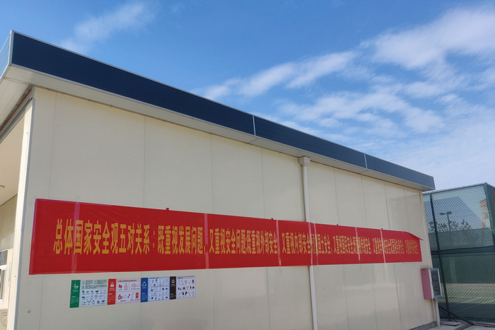 33822ccf586c70e39e8e30daeb3ac775 Áú̶ÏîÄ¿·´Ìع¤·¨Ðû´«Í¼.jpg