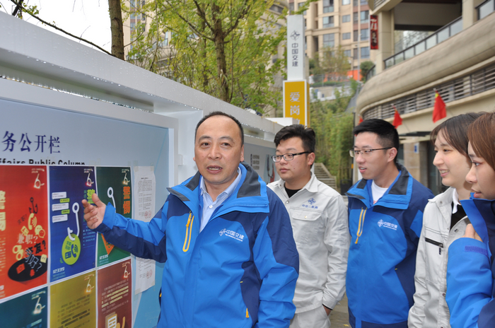 a3747ac489dbff5531b230b84a0e47bd ÖØÇì¿Õ¸ÛгÇÏîÄ¿Æð¾¢¿ªÕ¹±£ÃܽÌÓý (4) - ¸±±¾.jpg