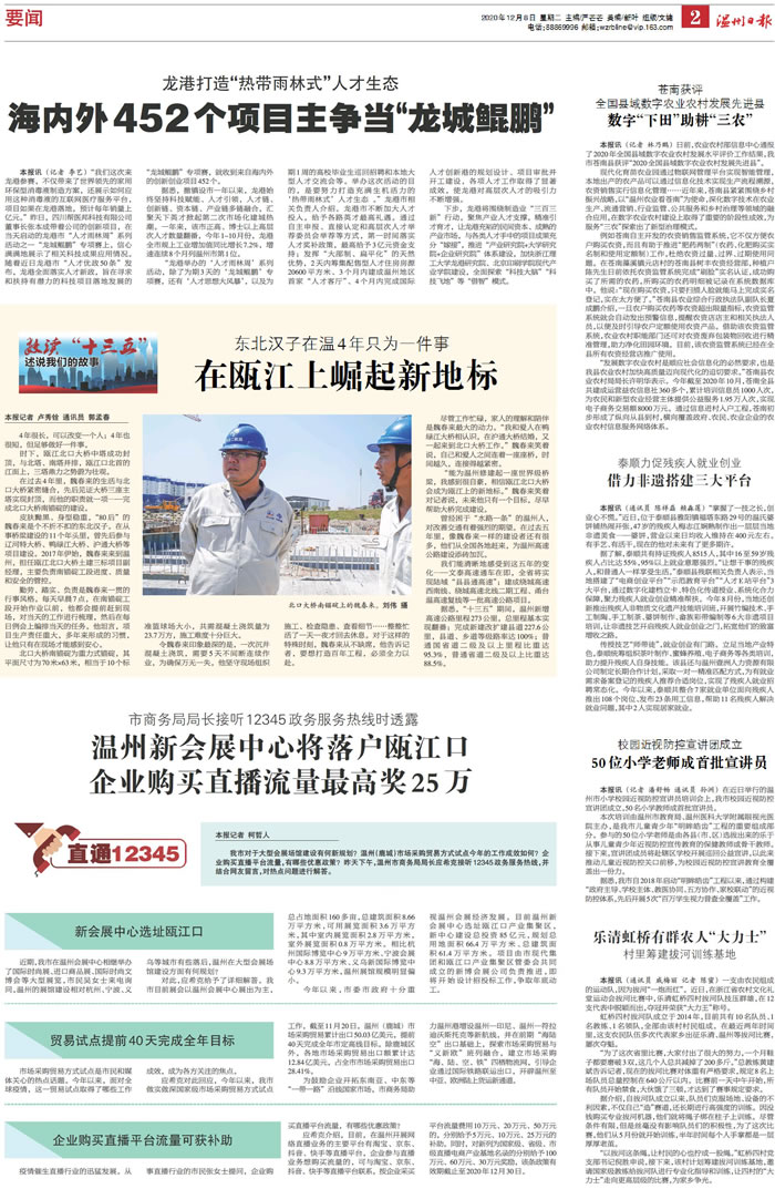 9fe00fd7fd1660212aca28720a1c8f62 1.jpg