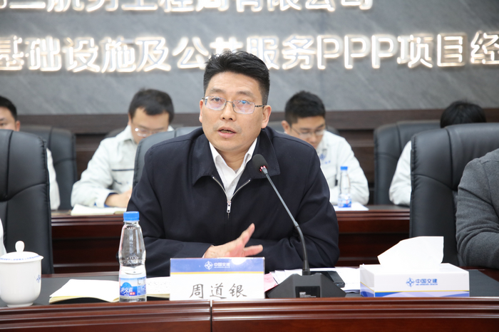 ��˾����ո��³���Ŀ�ٿ�2021������ۻ� (2).jpg