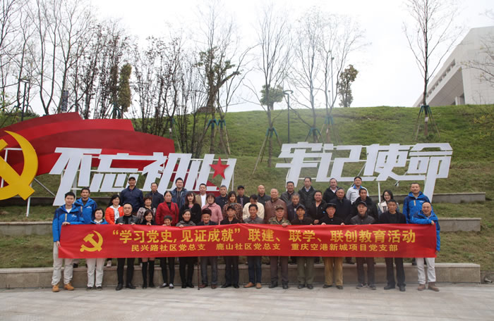 03330de5a2e38cbd55fc5ff3a4381474 2.jpg