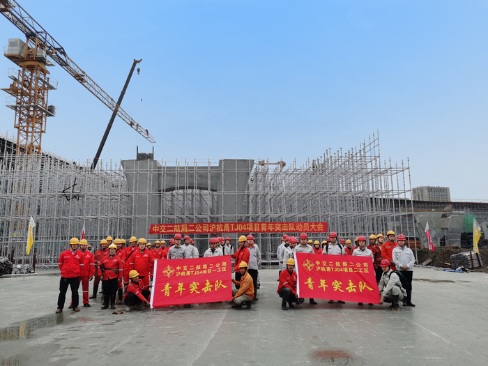 606693f243784d5dcbb82b6556de8bfa 2 (2).jpg