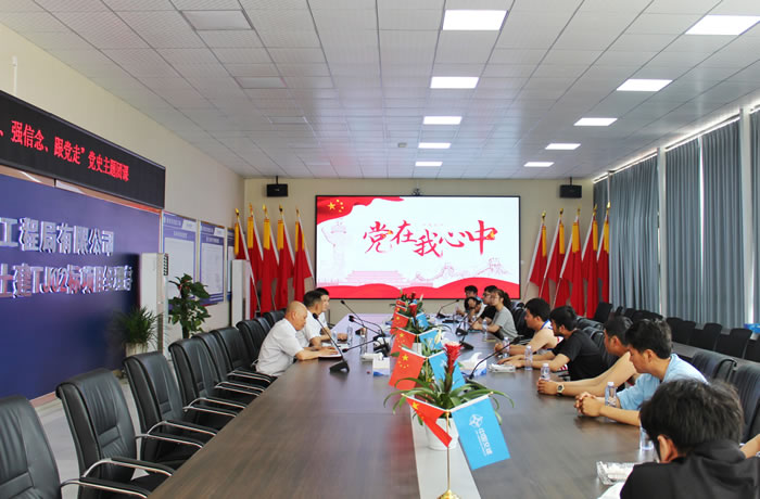 c378ecd1b1b097965ed5e03f4eff38f3 2.jpg