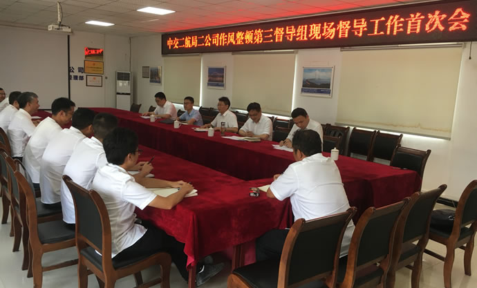 78c43c3db6ef0e373a1b9ef66432aae6 2.jpg