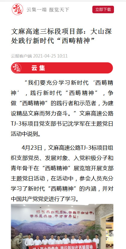 d1eab16cac45da4d1c79d406dc23ad52 δÃüÃû-1.jpg