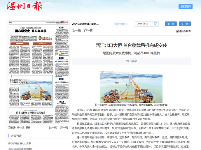 23ab1d43c6a7550844a45de386bae2dc 未命名-5.jpg