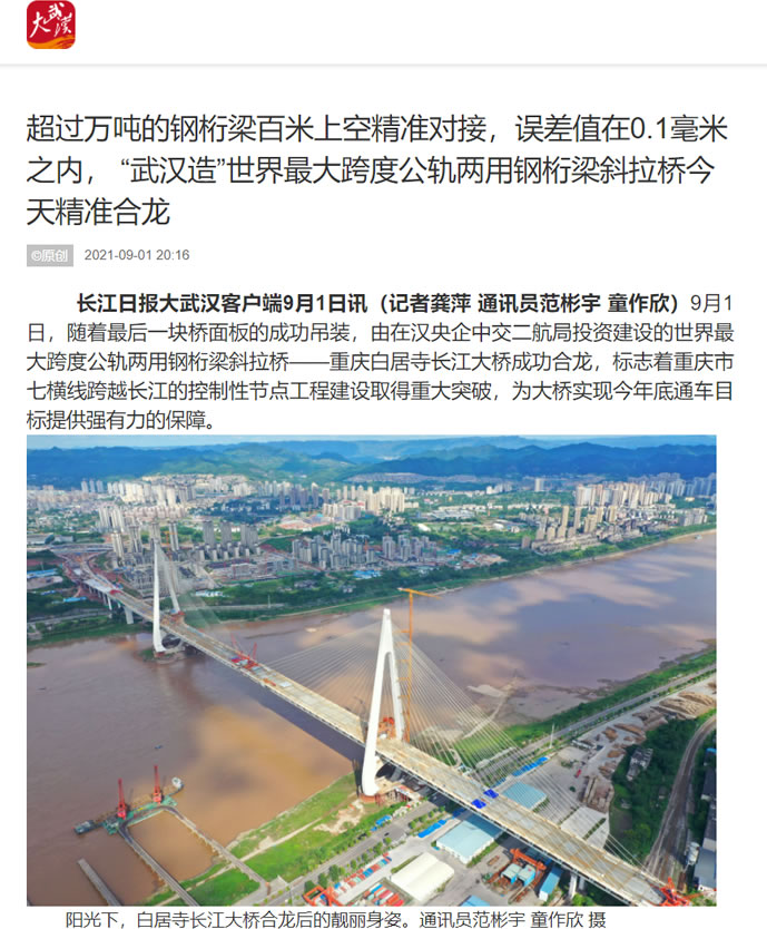 2e368e2a6622f1e621e639ef3c10cece 未命名-4.jpg