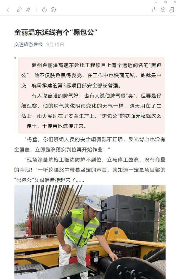 38d1ba83de00e9dad47450b10608242c δÃüÃû-1.jpg