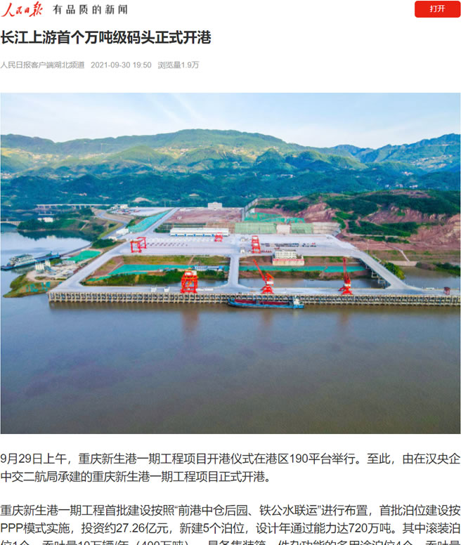 483a6ca25acbe0781af8b70b1ab77081 未命名-1.jpg