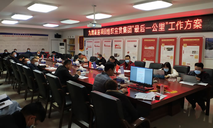 59d10d21e945512f7d8695fa0eb39871 未命名-1.jpg