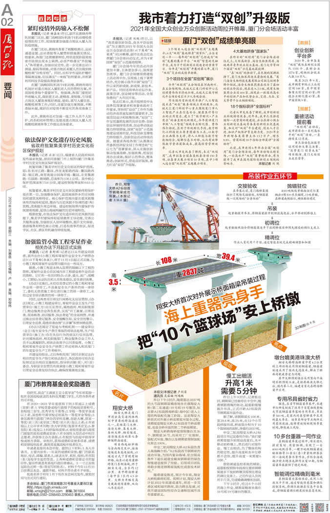 74ffbd50f46b62e487b049c7fdbb8014 δÃüÃû-1.jpg