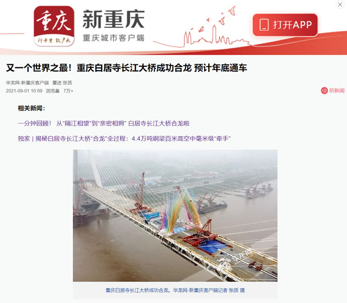 798733c42ba032c097574c882544af61 未命名-1.jpg