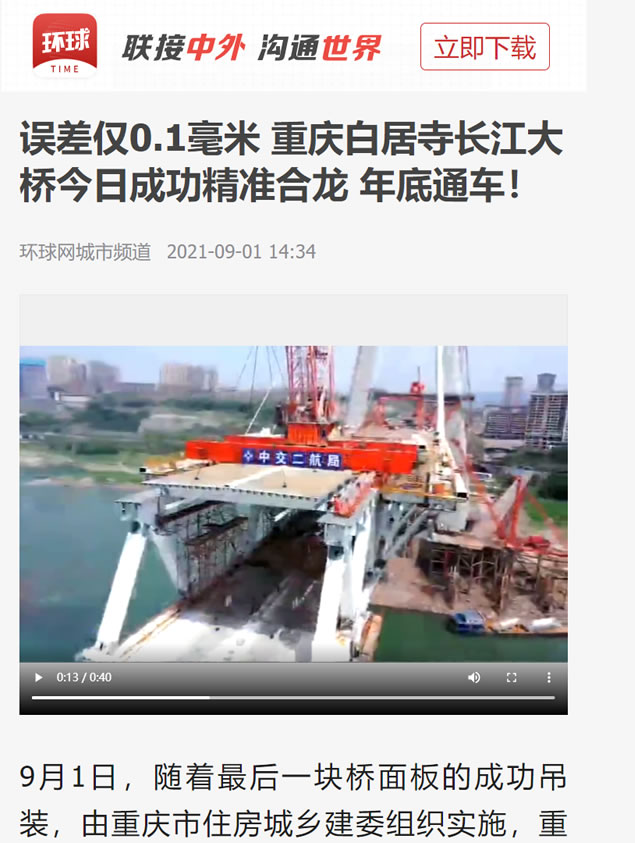 8addd5fafafda6ecd33b060975d5c56a 未命名-4.jpg