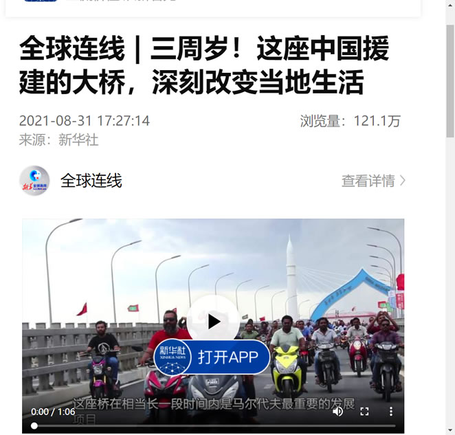 95e6a064a1ef3fdaca3e3b7ad2200312 δÃüÃû-1.jpg