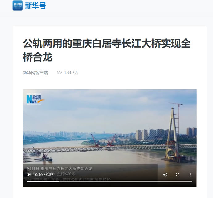 d1c32551d166307a2d62a40b976ac013 未命名-1.jpg